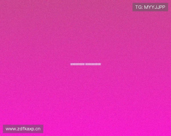 雅博体育入口全面解析 体育赛事投注平台新体验